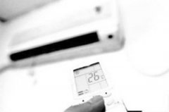 �����յ��¶ȶ��ٺ��� �����յ��¶��н���