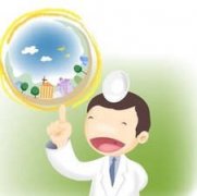 ��ǰ3���±���Ҫ׼��ʲô ��ǰ��������