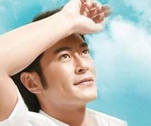 男士防晒霜什么牌子好