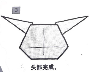 手工diy教程折皮卡丘 可爱皮卡丘详细图解
