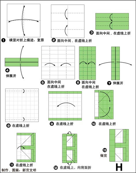 ��ĸH���۷�