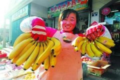 �㽶�ͰŽ���������ʲô ��ô�����㽶�ͰŽ�