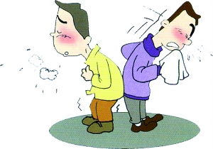 �ν�������ж� ��������ж��зν��