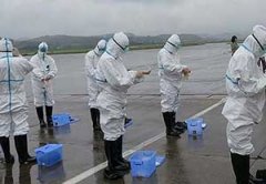 ���Ԥ���Ǹ��� ��ЧԤ���Ǹ��ȵķ���