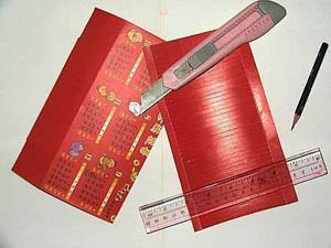 手工制作花灯方法 用卡纸怎么做灯笼