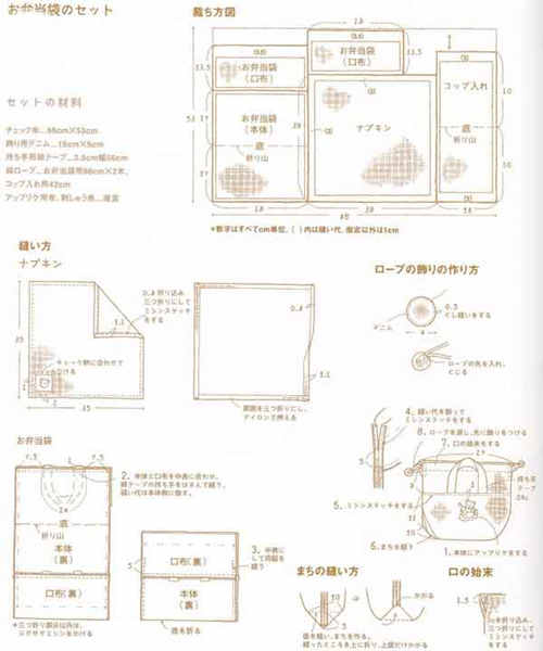 ��������ֹ����� �㵱�������ֹ�����