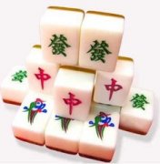 ���齫���� ���齫��β���