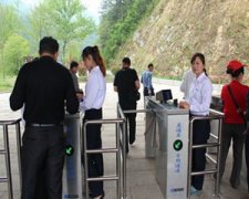 �μ���Ʊ�� �ܹ����μ�Ʊ��