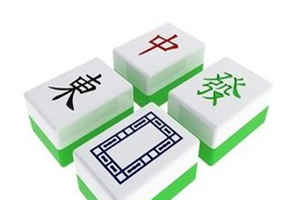 奋斗