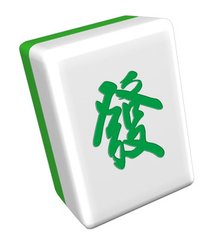 怎么打麻将 麻将如何杠牌