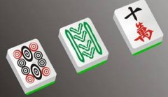 ��ɶ��齫�ļ��� ��ɶ��齫������·