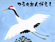 �и��μ��ɺ� �ܹ������ɺ�