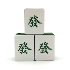 打麻将的技巧