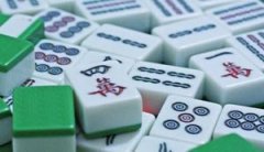 ��ô��ߴ��齫���� ����齫�����ķ���