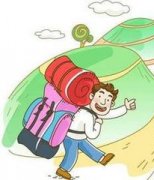 �μ��Լ���;���� �ܹ�����Զ��