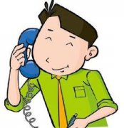 �μ����˴�绰���� �ܹ����δ�绰