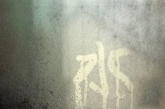 �������ڿ����ķ��� ��η������ڵĳ�ʪζ