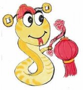 �ܹ������μ�ç�� �μ�ç�ߺò���