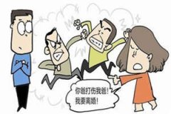 �и��μ��ͱ��˴�� �ܹ����δ��