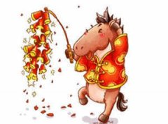 �μ�����Ԣ�� �μ���Ԥʾ��ʲô