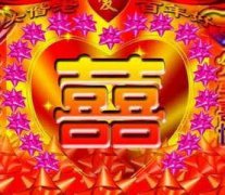 �μ�����ܹ����� �μ����Ԥʾ��ʲô