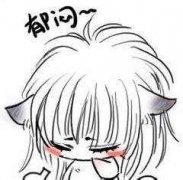 �μ�����ͷ����ʲô��˼ �μ�����ͷ��Ԥʾ��ʲ