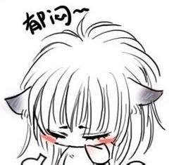 �μ�����ͷ����ʲô��˼