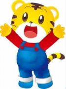 �μ��ϻ��ܹ����� �μ��ϻ�Ԥʾ��ʲô