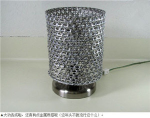 易拉罐工艺品之易拉罐环DIY的创意台灯