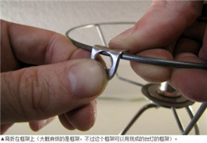 易拉罐工艺品之易拉罐环DIY的创意台灯