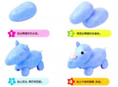 ��Ƥ���ֹ�����������ɫСţ