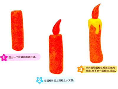 橡皮泥制作彩泥蜡烛 有趣的儿童彩泥蜡烛