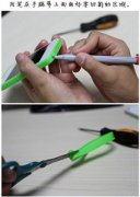 ���ù轺���������ƻ���ֻ�������