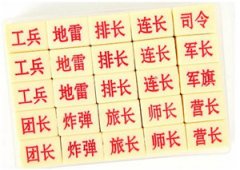 �������Ϸ������ʲô ������Ϸ�����淨