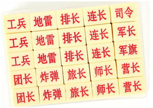 军旗的游戏规则是什么 军旗游戏基本玩法