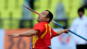 ���ձ�ǹ��Ͷ������ ��ǹͶ����Ҫ��