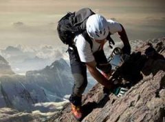 ��Щ�˲��˵�ɽ Ҫע��ʲô