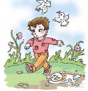 ����������������������