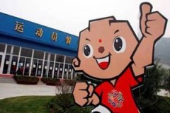 ���������Ӿ�ٶ� ע������ʳӪ������