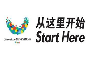 ���ڵ�26�������ѧ���ļ��˶���