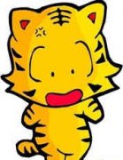 1986����ʲô��Ф 1986����ʲô��