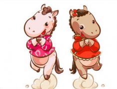 ����2015��6����Ф������ô�� ������������