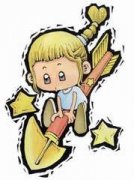 �����������ǰ����������� 5��25��31������