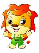 ʨ���������ǰ����������� 5��25��31������