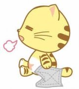 ����èʯ�Ի�ÿ�����ƽ��� 5��25��31������