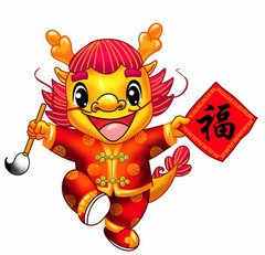 属龙的今年多大