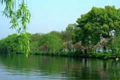 �յ̴�������ô ����ʮ��֮��