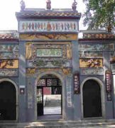 ´ɽ����ô�� ´ɽ�½���