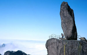 ����ʯ������