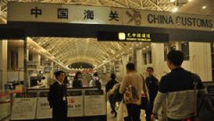 ������ע������ ������ζ���ע��